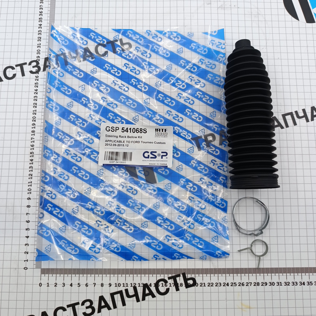Пыльник рулевой тяги Ford Transit TR > 14 1763990 GSP - Миниатюра товара 1