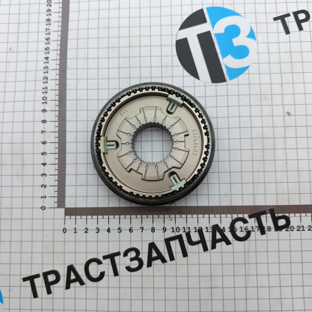 Синхронизатор 3-4й передачи Ducato RUS E222, M38 3-х вальная КПП ORG FIAT - Миниатюра товара 3