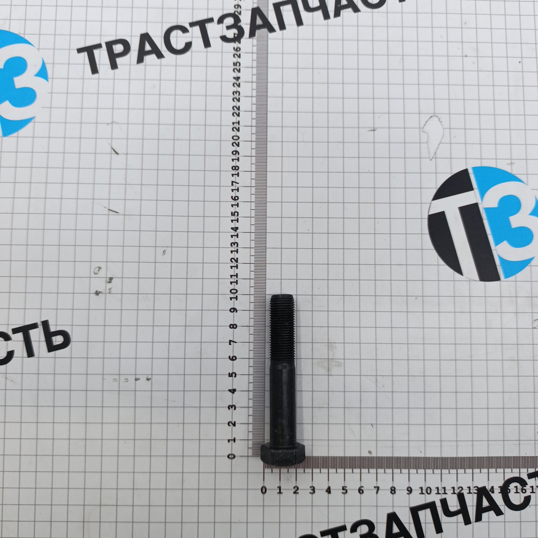 Болт крепления тяги Iveco Daily (M16X1,5X90 MM) 93822392 - Миниатюра товара 1