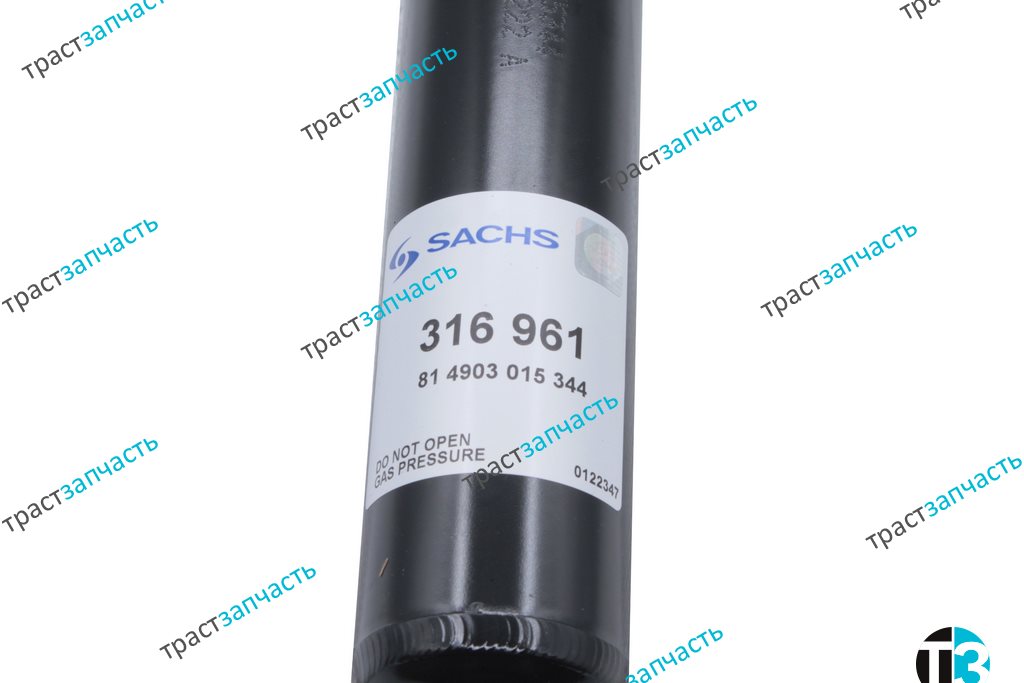 Амортизатор задний TR > 14 RWD (L=660mm) 1933033/1933041 SACHS EUROPE - Миниатюра товара 2