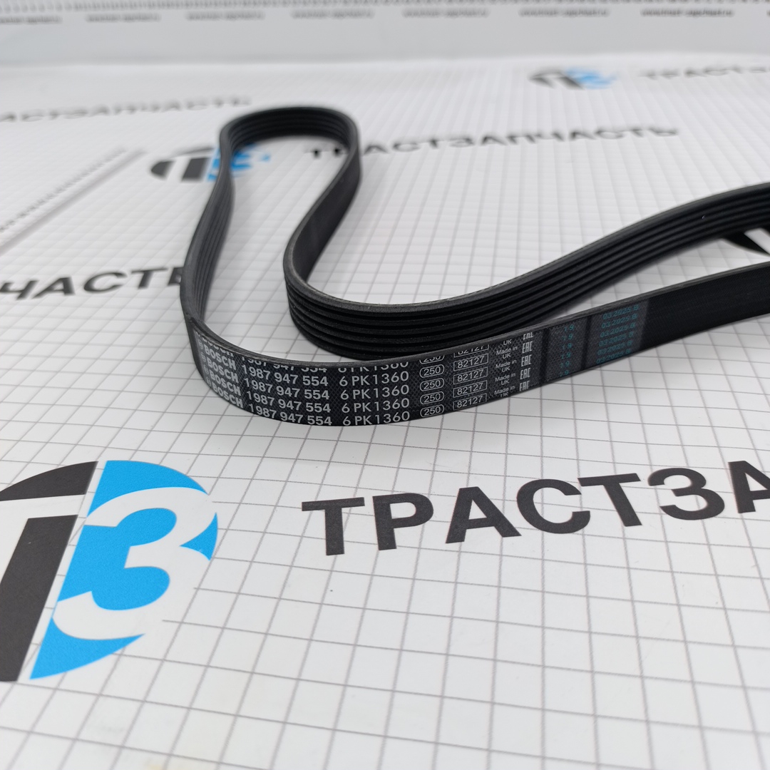 Ремень генератора Fiat Ducato 2.2 (ЕВРО 6, с 2021-2023г.) (обводной) 46357399/6PK1360 (ORG BOSCH) - Миниатюра товара 2