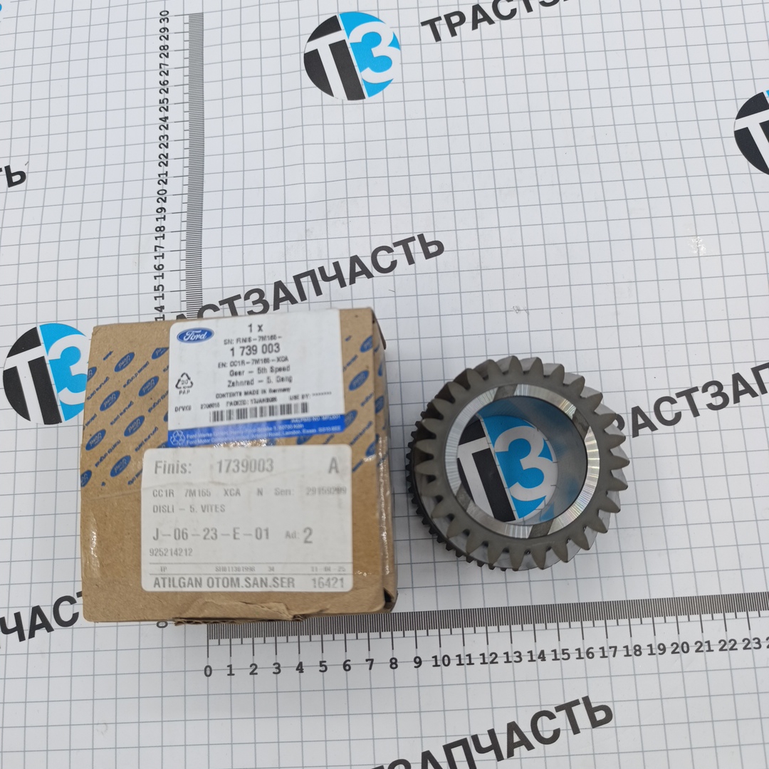 Шестерня Ford Transit VMT6 (5-я передача, вторчиный вал) (с 2011г по наст.время) CC1R7M165XCA OTOCAH - Миниатюра товара 1