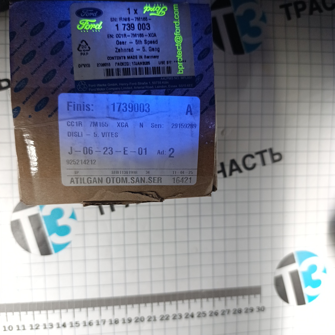 Шестерня Ford Transit VMT6 (5-я передача, вторчиный вал) (с 2011г по наст.время) CC1R7M165XCA OTOCAH - Миниатюра товара 4