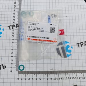 Прокладка вакуумного насоса  2,4 TR > 06 зеленое кольцо 4C102B045A1B/1358571 JMC
