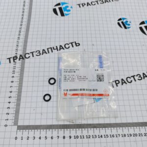Прокладка вакуумного насоса  2,4 TR > 06  черное кольцо 4C102B045BA/1358572 JMC