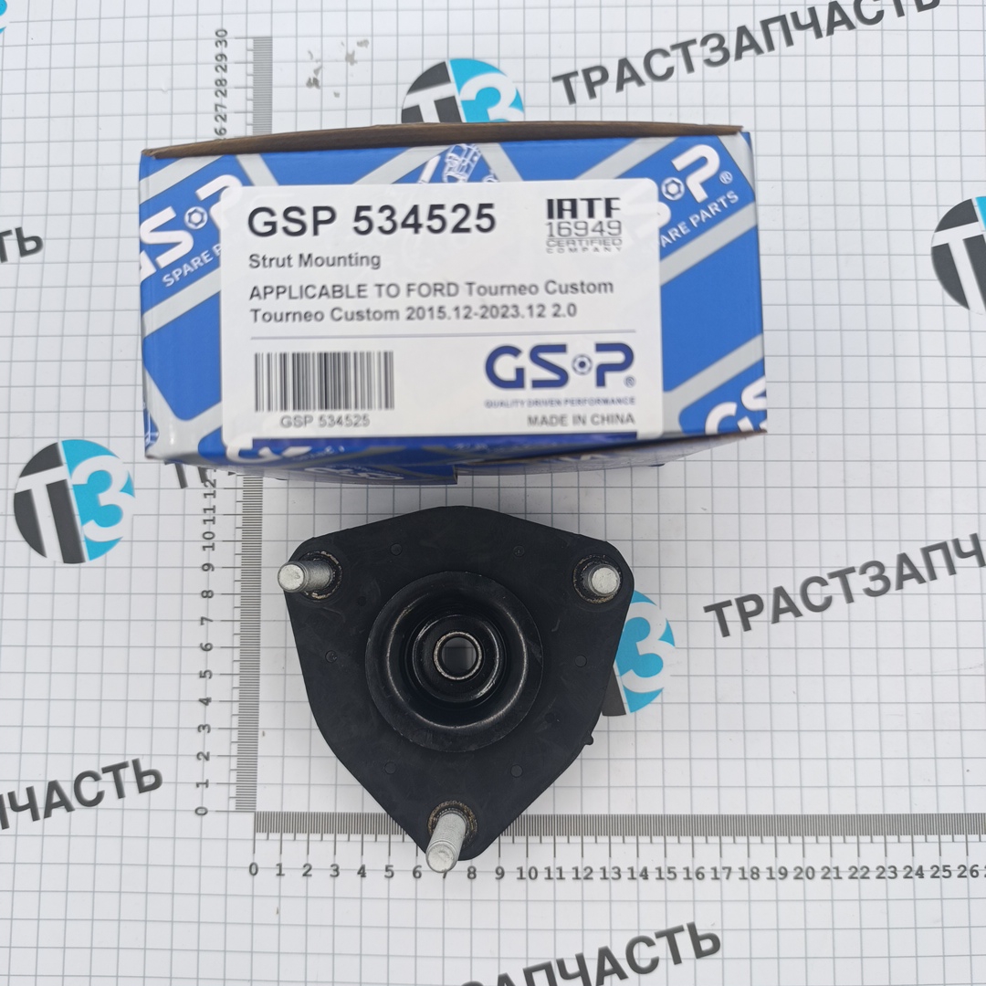 Опора передней стойки Ford ТЗ TR > 17 FK2118183AA/2087746 GSP