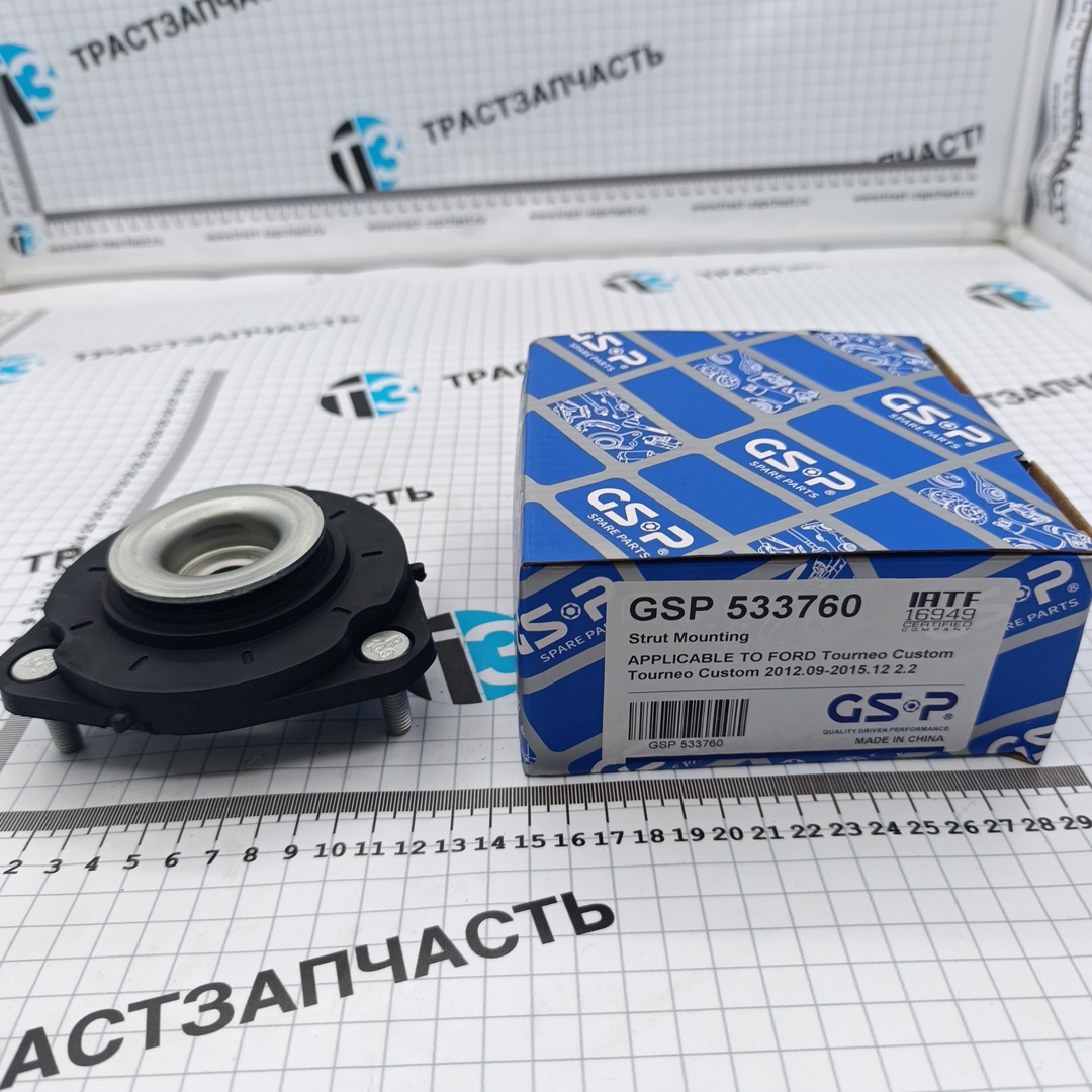 Опора передней стойки Ford ТЗ TR > 06 BK2118183AB/1900389/1763854 GSP