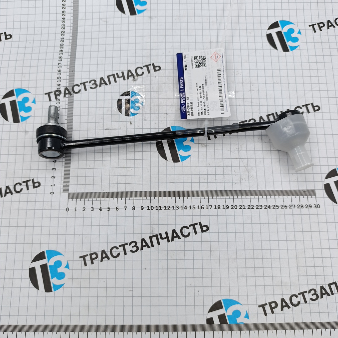 Стойка стабилизатора перед.ТЗ TR > 06 BK213B438AA/1763714/4519467/2033148  (M12x1,5) JMC - Миниатюра товара 1