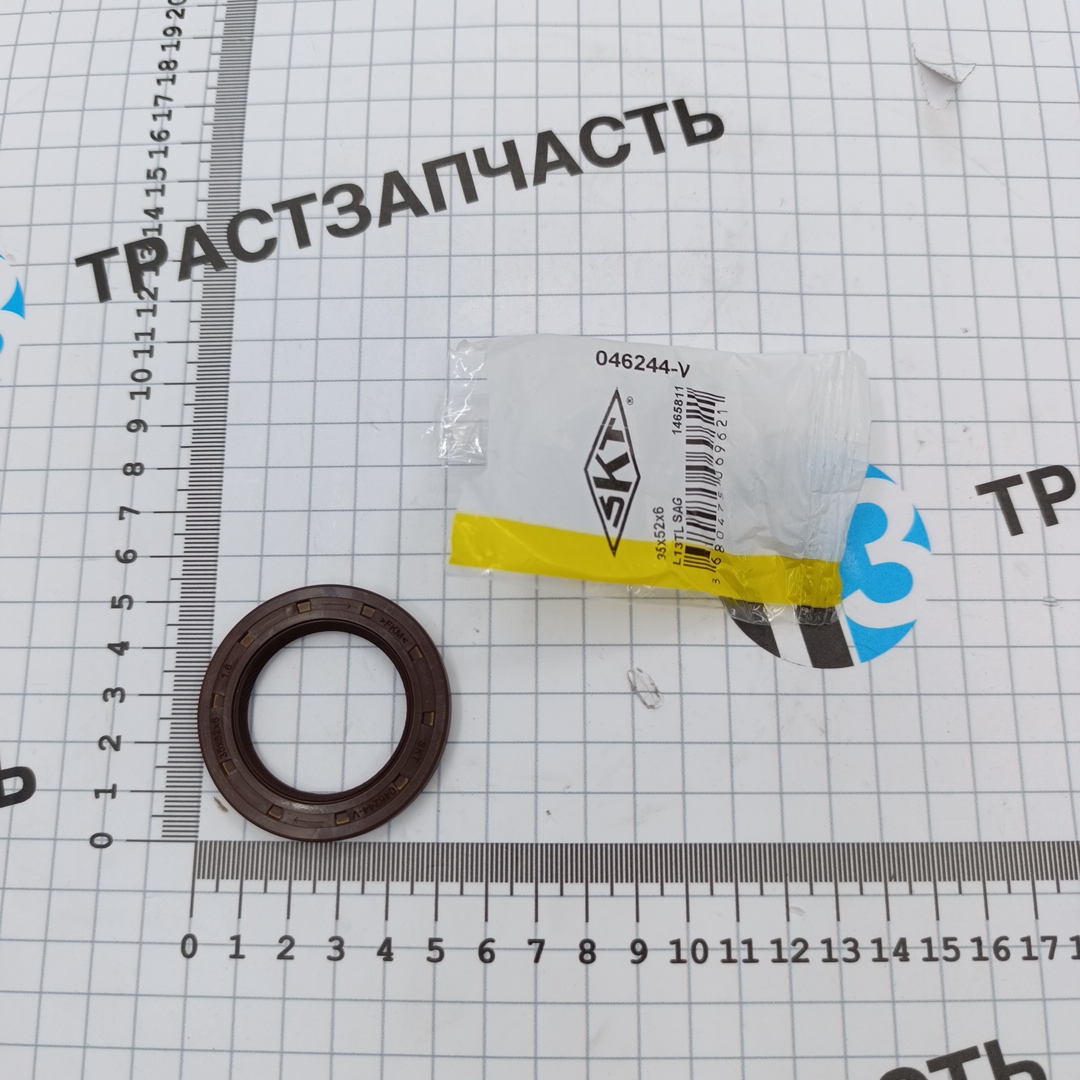 Сальник первичного вала КПП МТ82 (ТТ9, TR > 14)  4C1R7048AA/1311157/2035081 SKT