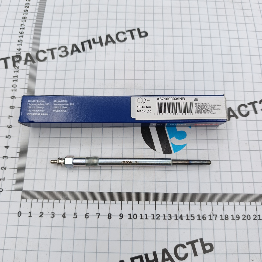 Свеча накаливания Eвро 4 2.2-2.4 Ford PSA 7C166M090AB/1569520/5960G2/1309471/1682248780 DENSO - Миниатюра товара 1