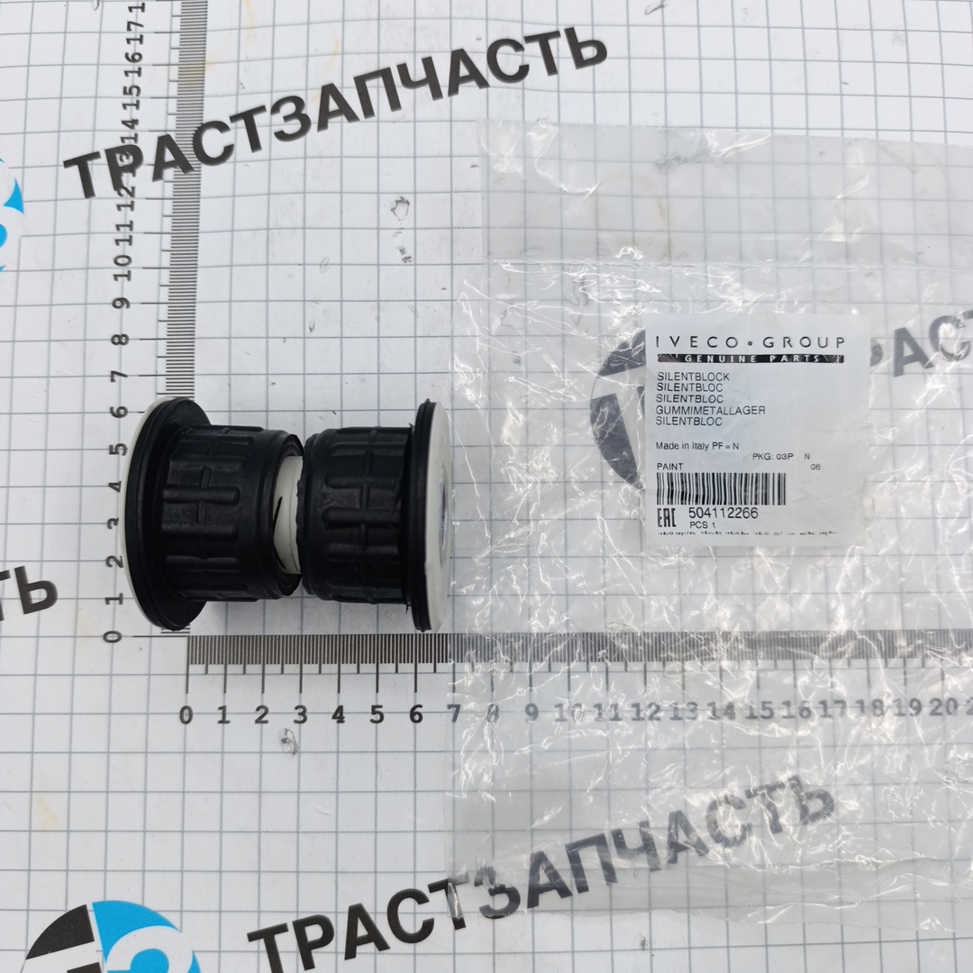 Сайлентблок рессоры задний Iveco Daily (комплект две втулки+палец) 504048721/504112266 ORG IVECO - Миниатюра товара 1