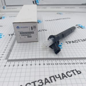 Форсунка топливная IVECO DAILY 3.0 Евро 5 5801540211/445116059 ORG FIAT