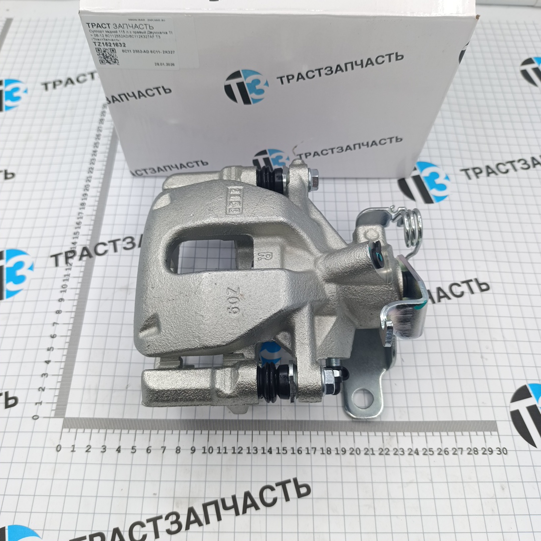 Суппорт задний 115 л.с правый Двухскатка TR > 06-12 6C112552AD/6С112K327AF ТЗ (ТрастЗапчасть) - Миниатюра товара 1