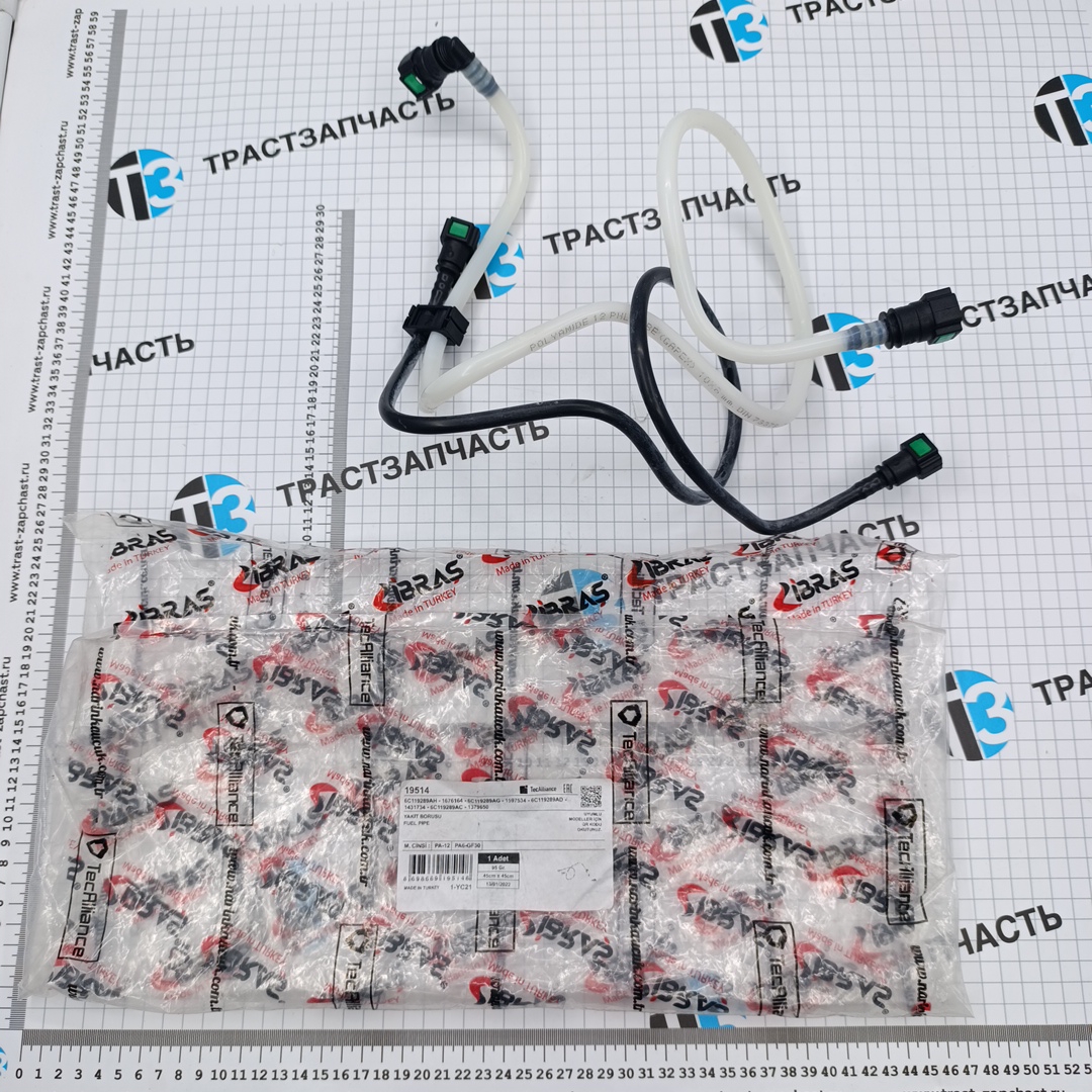 Трубка топливная FORD TR > 06-14 6C119289AG/1597534 IBRAS - Миниатюра товара 1