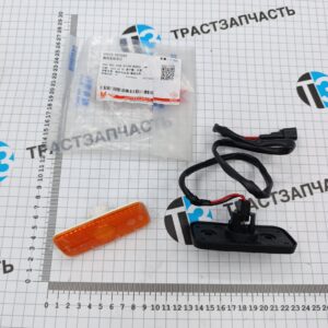 Фонарь габаритный боковой TR > 00 — 12 (рассеиватель) в сборе VYC155034AC/1671689 JMC в сборе