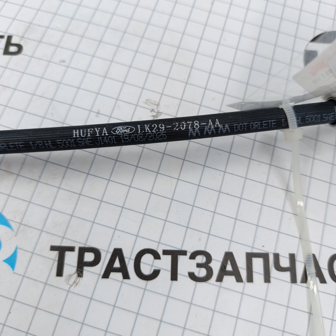 Шланг тормозной передний TR > 14  CK412078BA/5350915/LK292078AA Ford JMC - Миниатюра товара 3