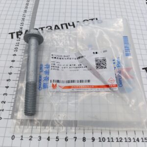 Болт втулки серьги рессоры М14*105мм TR > 14 W712505S442/1433100 JMC