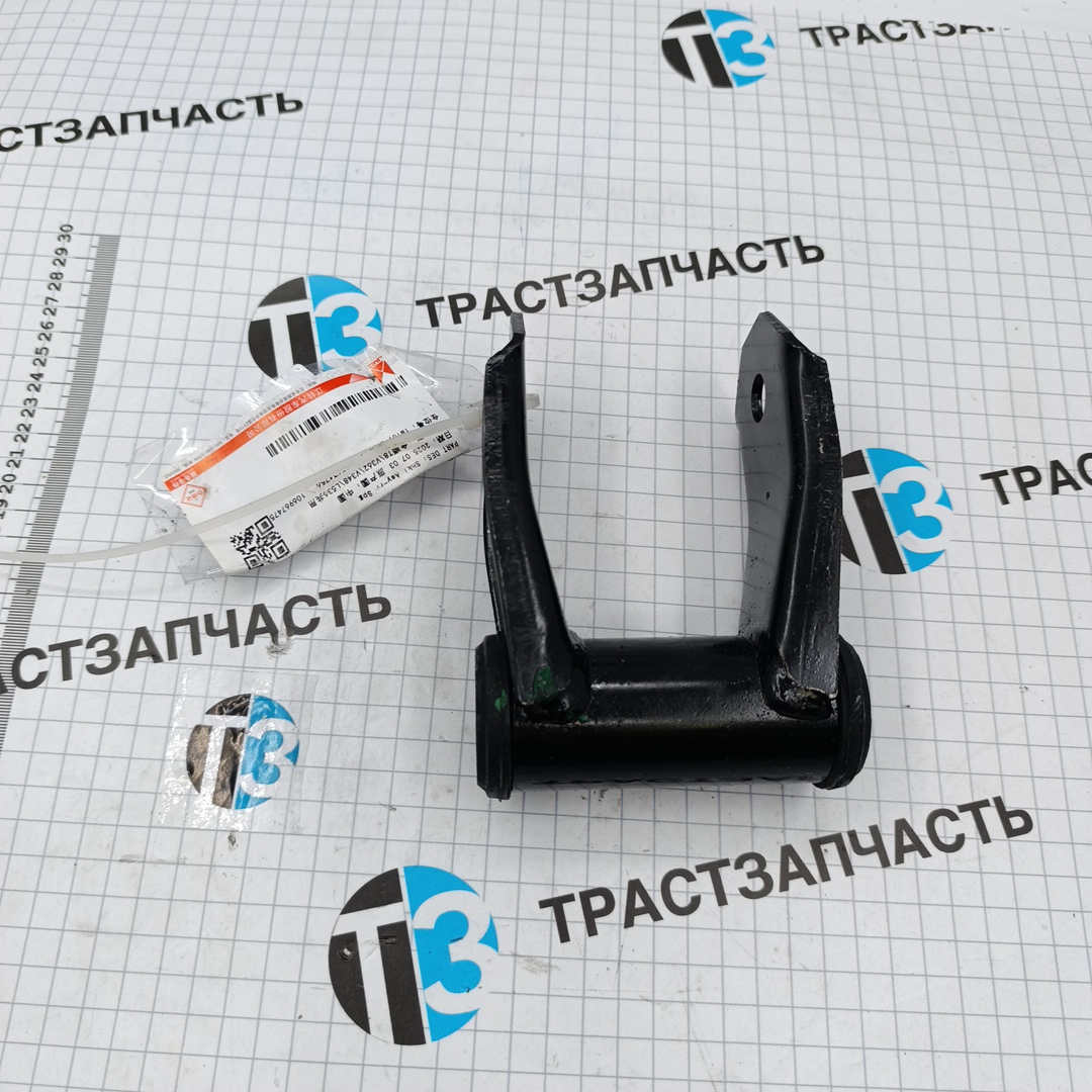 Серьга рессоры Ford ТЗ TR > 06 8C115776AA/1526559/2305164/7C195776AB/ JMC - Миниатюра товара 1