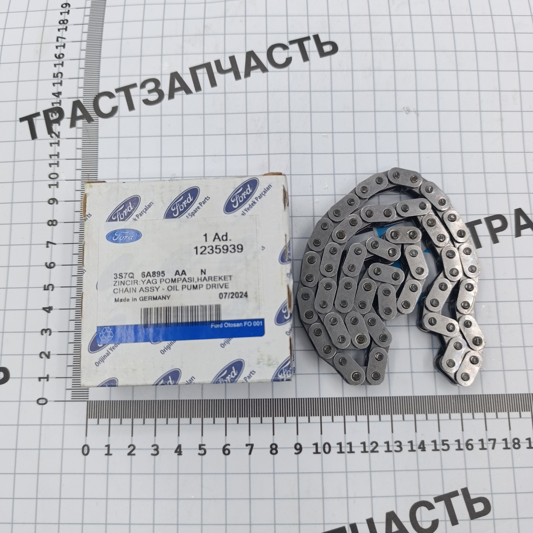 Цепь масляного насоса 2.2/2.3/2.4 FWD RWD 3S7Q6A895AA/1235939/103315/9659371180 ОТОСАН - Миниатюра товара 1