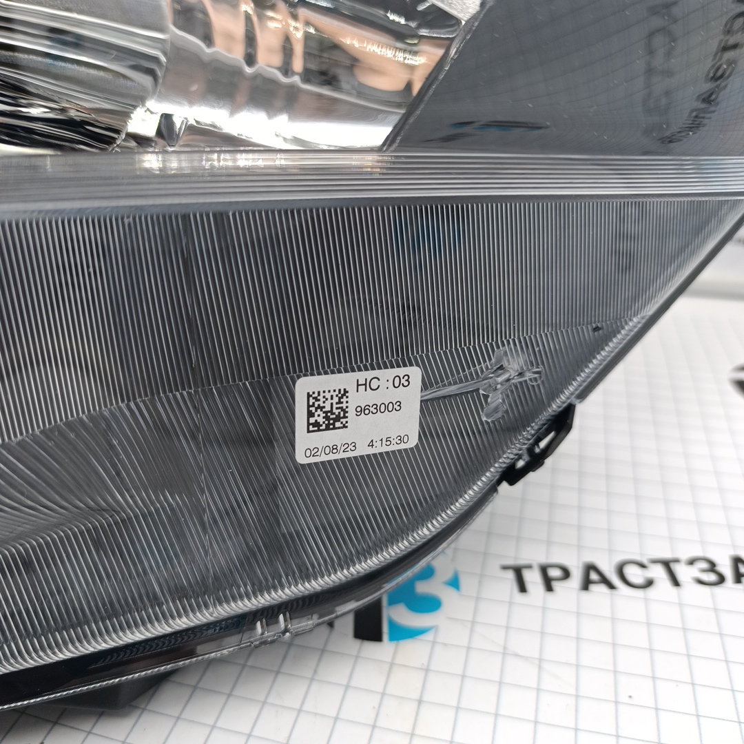 Фара левая Iveco Daily ’14- ’19 > 5801473750/5802476874 ORG IVECO - Миниатюра товара 2