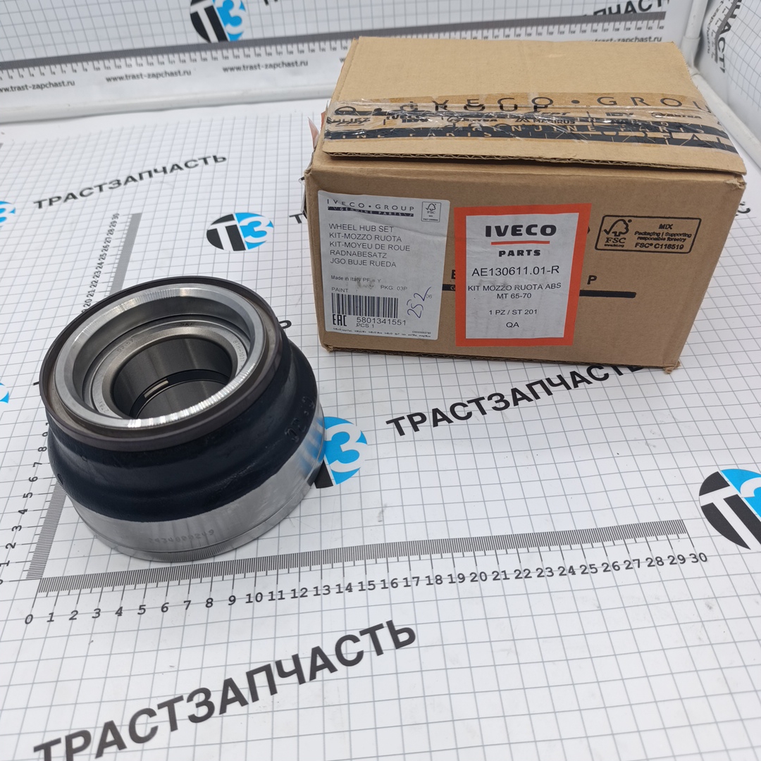 Ступица колеса передняя в сборе Iveco Daily 70С15/65С15 7180066/5801341551/7189750 ORG IVECO - Миниатюра товара 1