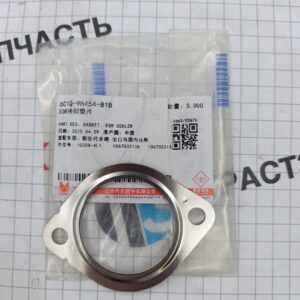 Прокладка теплообменика клапана EGR (Евро 4) 6C1Q9H454B1B/1372481/1618R7 JMC