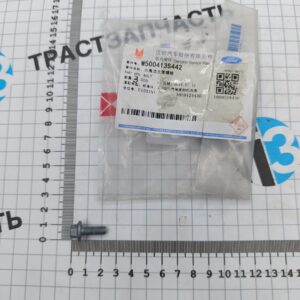 Болт,М6*16 фиксации масл.поддона, (надо 11шт );крышки мотора перед(19 шт надо) W500413S442 JMC
