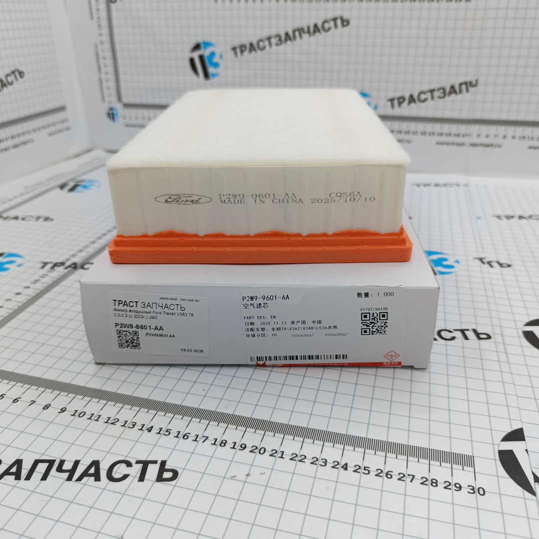 Фильтр воздушный Ford Transit V363 T8 2.0-2.3 (c 2023г.) JMC - Миниатюра товара 1