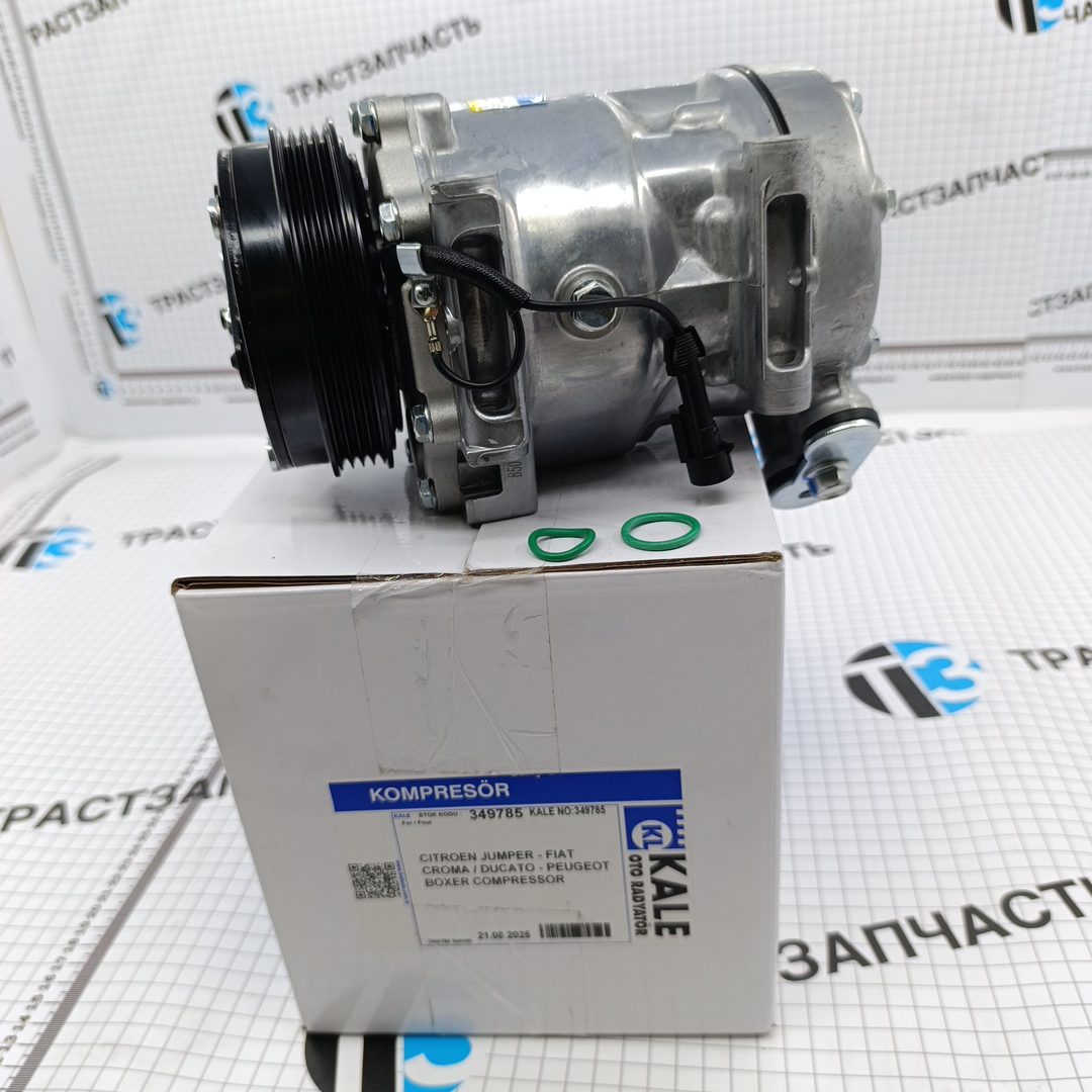 Компрессор кондиционера Fiat Ducato 2.3 -3.0 250-290 кузов KALE