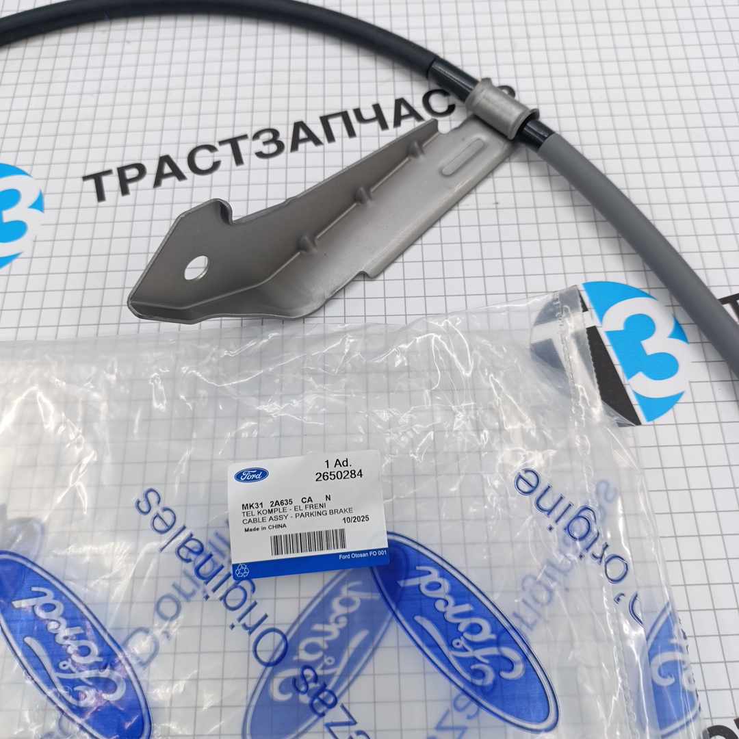 Трос ручника Ford Transit Tr’14 (ЗАД.ПРИВОД/ задний ПРАВЫЙ/ RWD) OTOCAH - Миниатюра товара 2