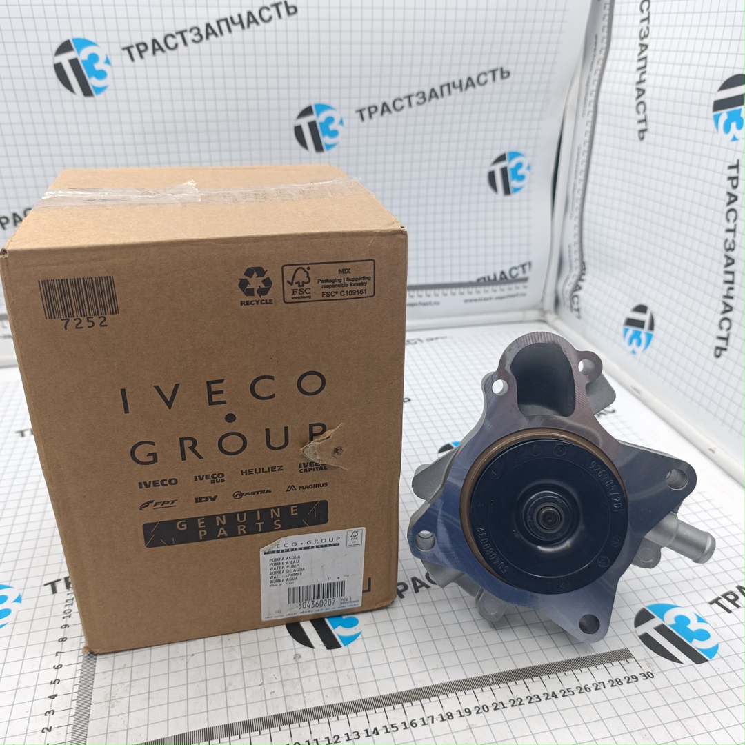 Насос водяной 3.0 Ивеко дейли 06 > JTD 504360207/504369725/504113544/504113545/538057510  ORG IVECO - Миниатюра товара 1