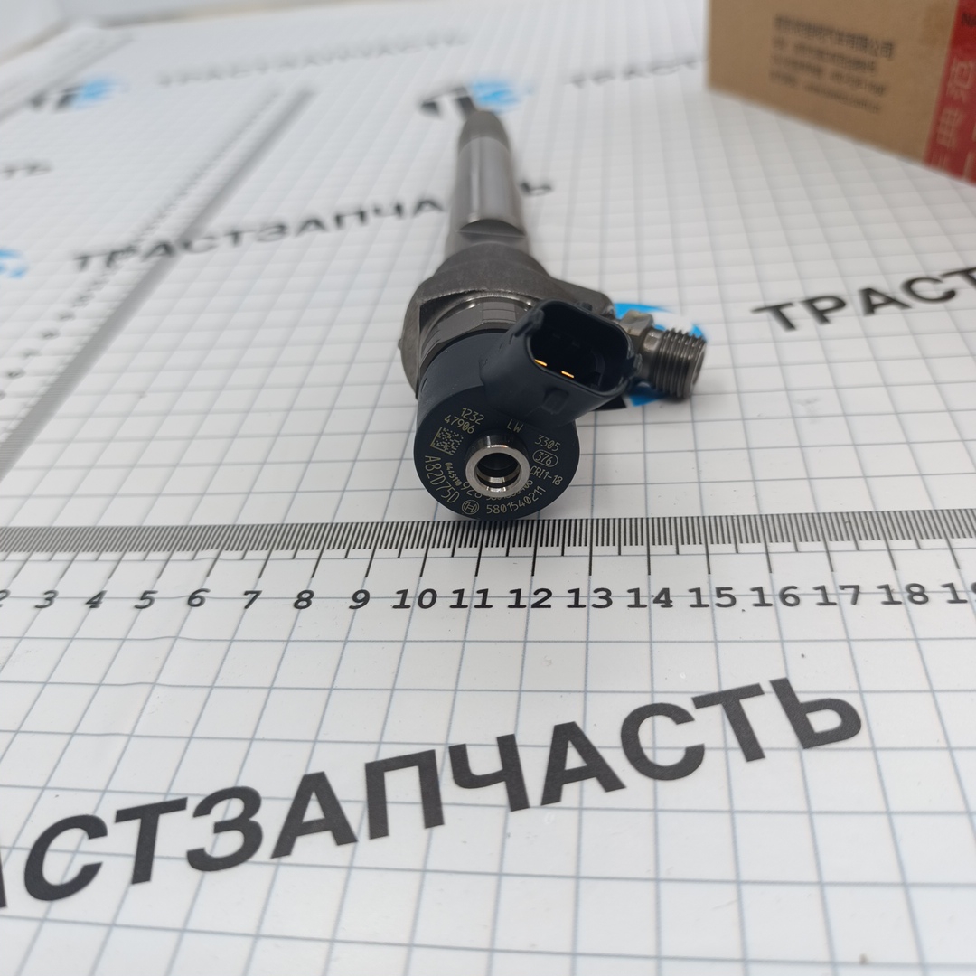 Форсунка топливная IVECO DAILY 3.0 ЕВРО-6 5801880406/0445110928 (китайская версия ивеко) NAVECO - Миниатюра товара 2