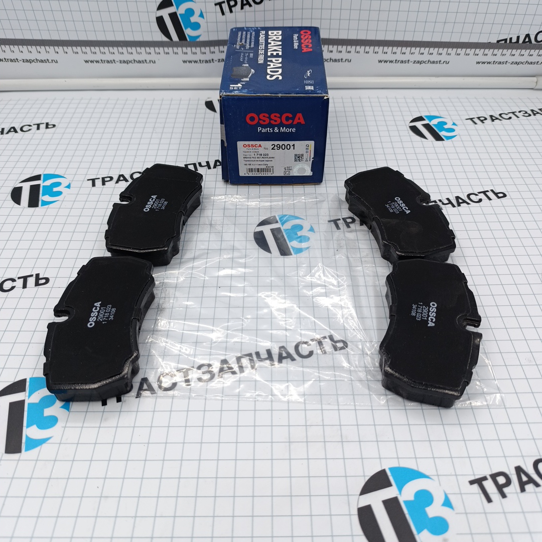 Тормозные колодки задние 140-155 л.с + Iveco Daily 35S18 OSSCA - Миниатюра товара 1