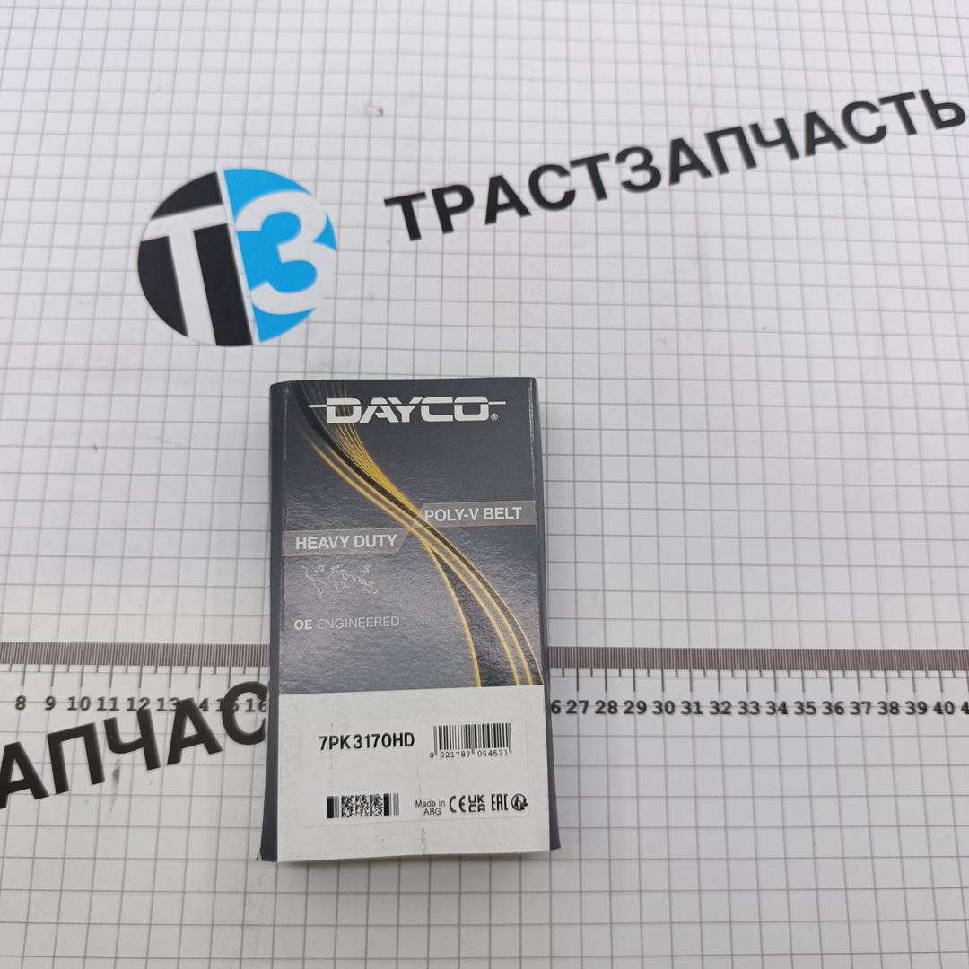 Ремень генератора Ford Transit 2.2 RWD (задний привод, с конд +AC) 7PK3170 DAYCO ARGENTINA - Миниатюра товара 3