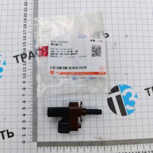 Датчик сцепления (лягушка) TR > 06 9C197C534AA/1143409 Ford JMC
