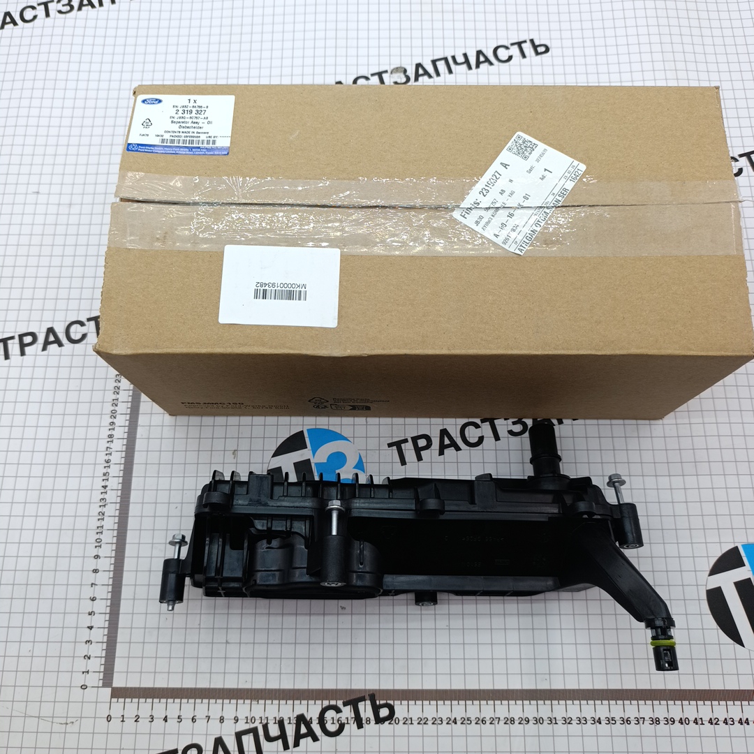 Сапун (крышка фильтра картерных газов ) Ford Transit 2.0 2019- JB3Q6C757AB/2319327 ORG Ford - Миниатюра товара 1