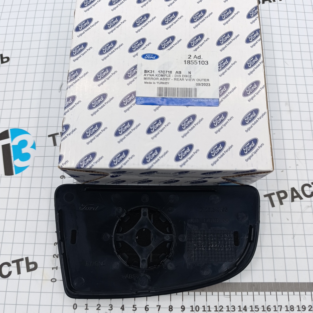 Полотно (зеркало) Ford Transit TR > 14г нижнее (LH-левое,) OTOCAH
