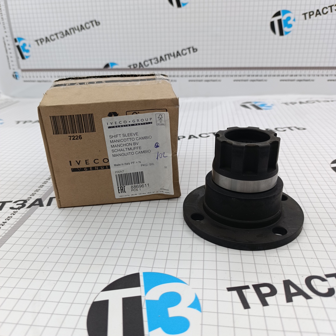 Фланец КПП Iveco Daily 3.0 35-50C15 ORG IVECO 5802800172/8869611 - Миниатюра товара 1