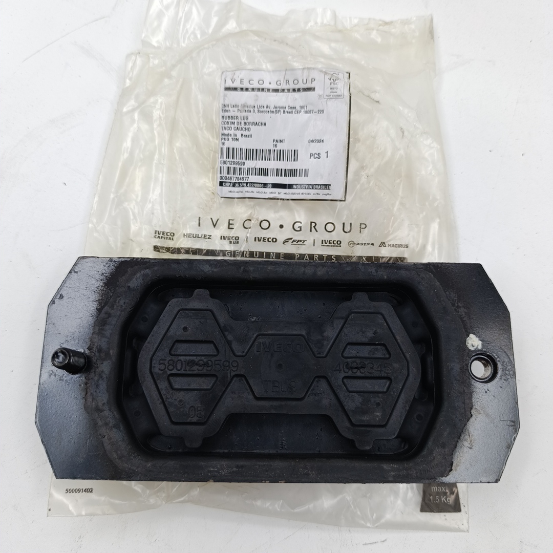 Подушка радиатора нижняя Iveco Daily 35-50с15 (06-11) 504294809/93809291 ORG IVECO
