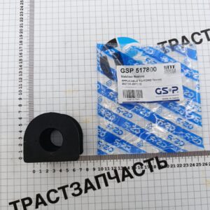 Втулка стабилизатора задняя TR > 06 YC155484BD/4041490 GSP