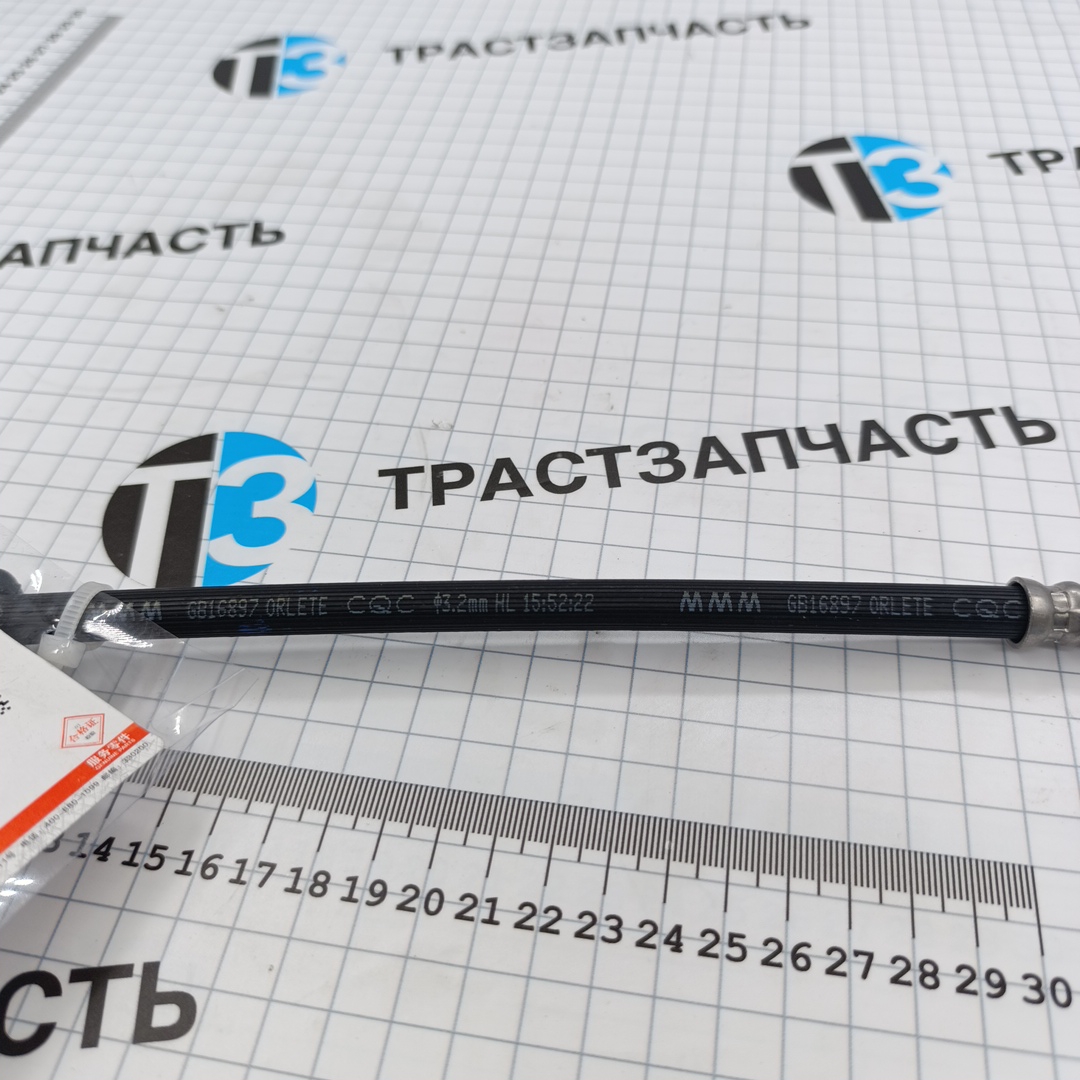 Шланг тормозной передний TR > 06-14 6C112078AC/1694317/1383533/LC192078AA JMC - Миниатюра товара 3