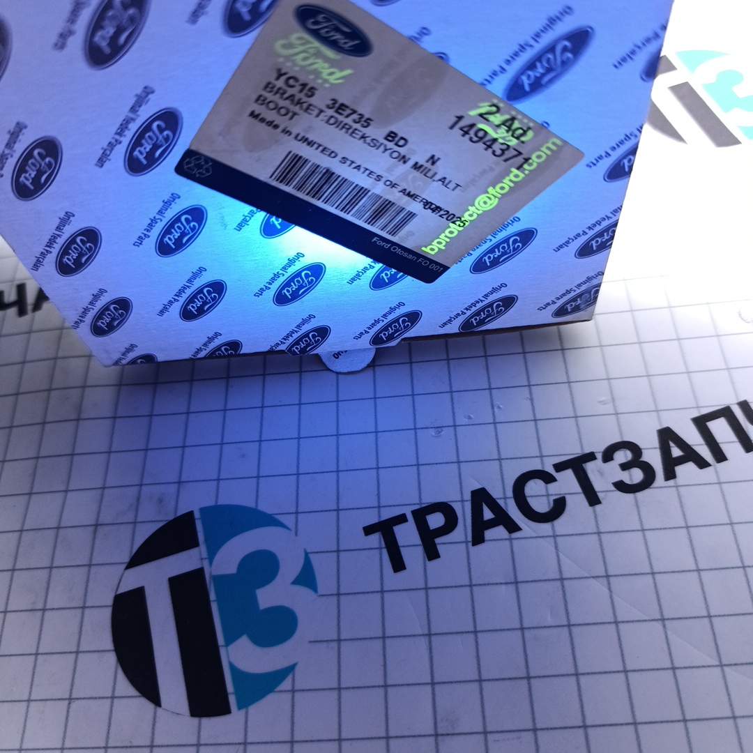 Пыльник рулевого вала (с подшипником) TR > 06 YC153E735BD/1494371/4047263 OTOCAH - Миниатюра товара 3