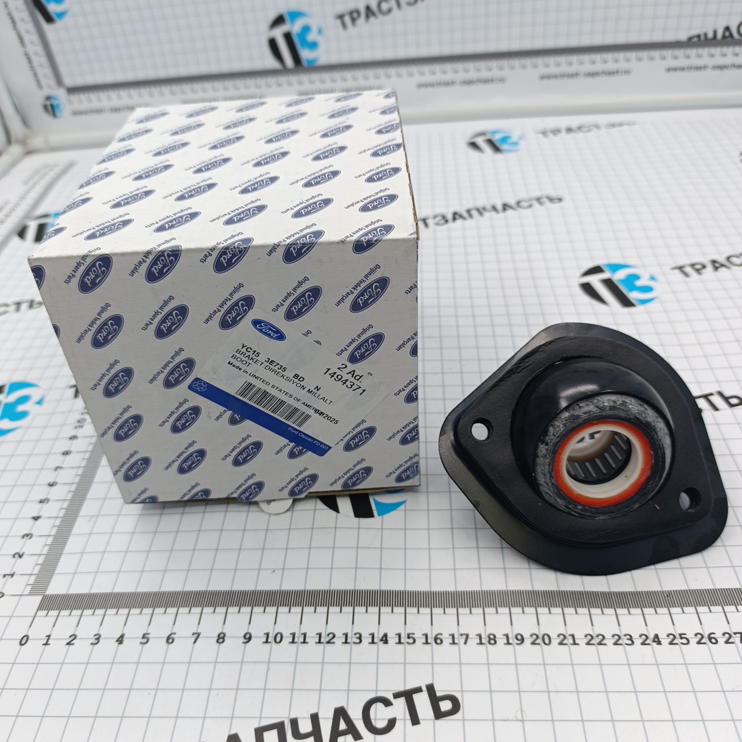 Пыльник рулевого вала (с подшипником) TR > 06 YC153E735BD/1494371/4047263 OTOCAH - Миниатюра товара 1