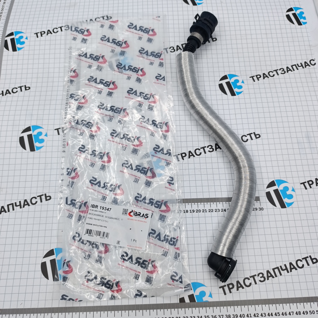 Шланг патрубок  картерных газов (сапун) TR > 06 155 л.с.BK3Q6A886CC/1766815 /1843533 IBRAS - Миниатюра товара 2