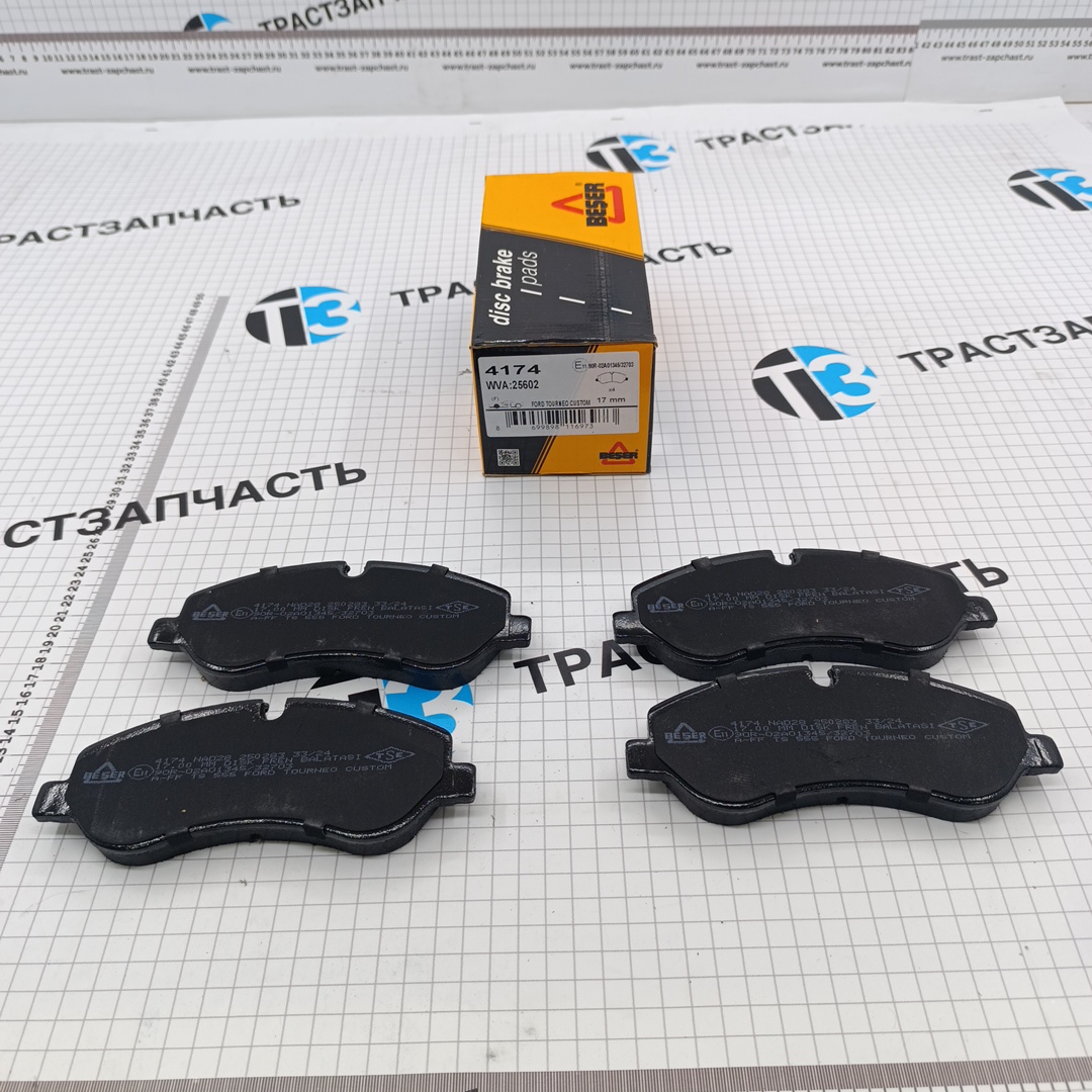 Тормозные колодки передние TR > 14 г. (без датчиков) BESER - Миниатюра товара 1