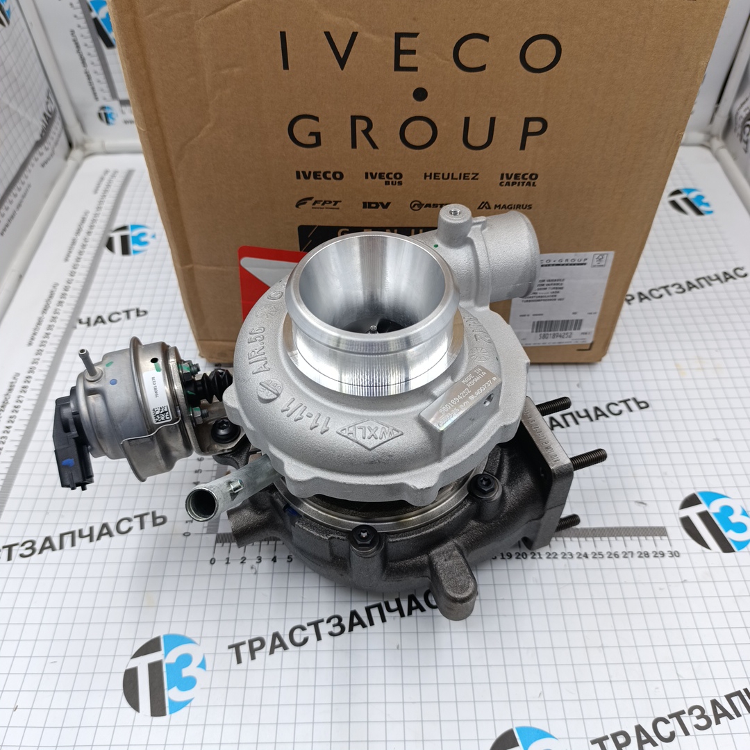 Турбокомпрессор 3.0 Iveco Daily- 3,0  (евро-6) 5801894252/7963995006S ORG IVECO - Миниатюра товара 1
