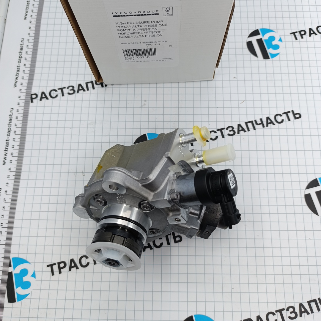 ТНВД 3.0 IVECO Daily Fiat Ducato Евро 6 5801703716/0445010594 ORG IVECO - Миниатюра товара 2