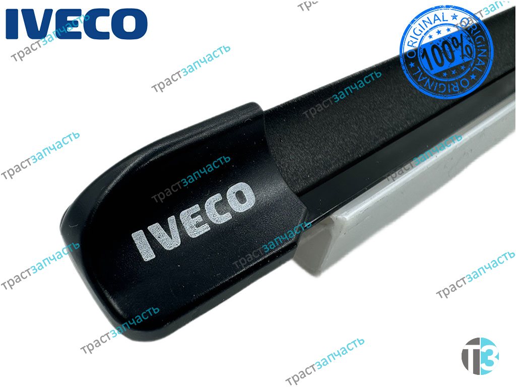 Щётки стеклоочистителя бескаркасная Iveco Daily с 14 года (цена за шт, продажа по 2шт ) IVECO - Миниатюра товара 2