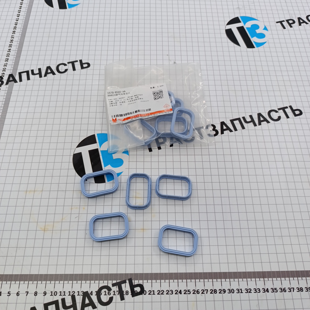 Прокладка впускного коллектора 2,2-2,4  (цена за штуку) Ford JMC XS7Q-8565-AA - Миниатюра товара 1