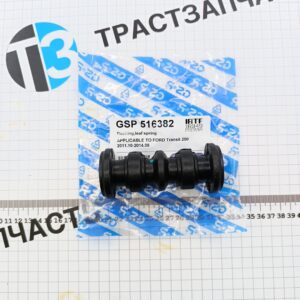 Втулка серьги рессоры TR > 06 6C115A546AB/1526483/1420171 GSP